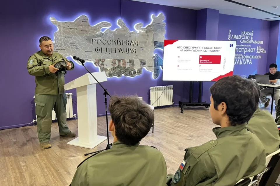 В Якутске в День окончания Второй мировой войны рассказали о решающем сражении на острове Шумшу