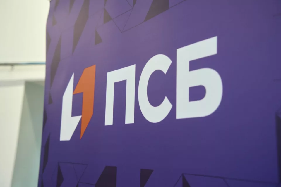 ПСБ: предприниматели Якутии могут арендовать онлайн-кассу