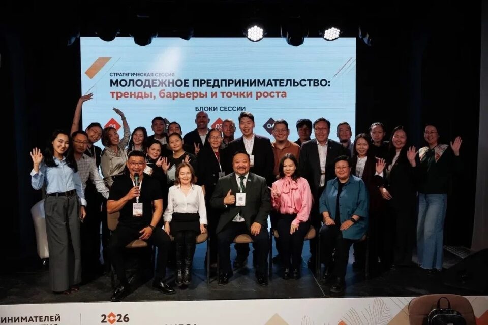 В «Квартале труда» обсудили развитие молодежного предпринимательства в Якутии
