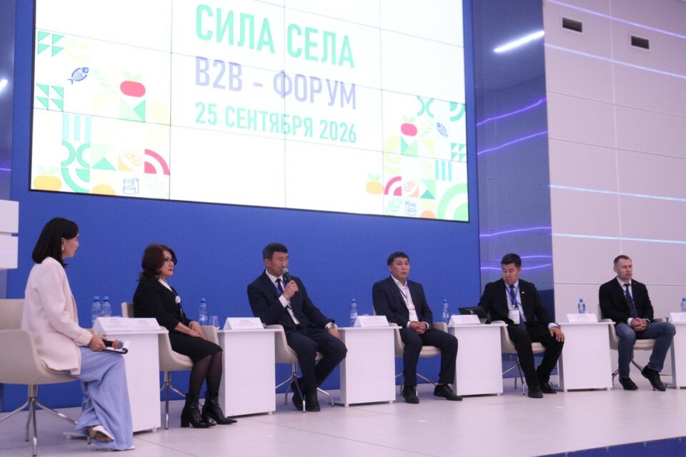 Форум для сельхозпроизводителей «Сила села» начался в Якутске
