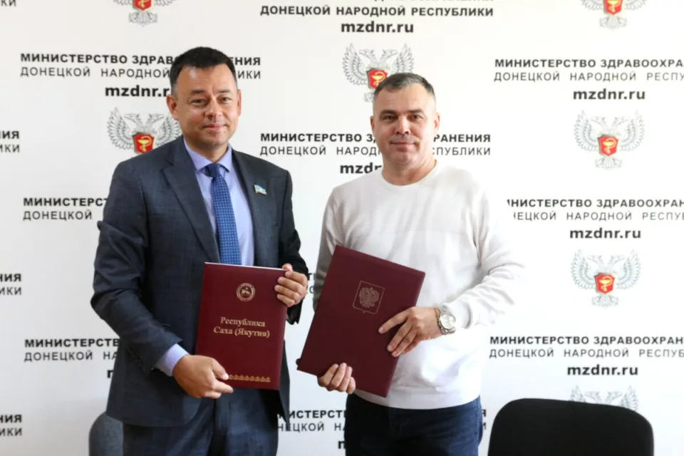 Якутская офтальмологическая больница откроет филиал в Донецке