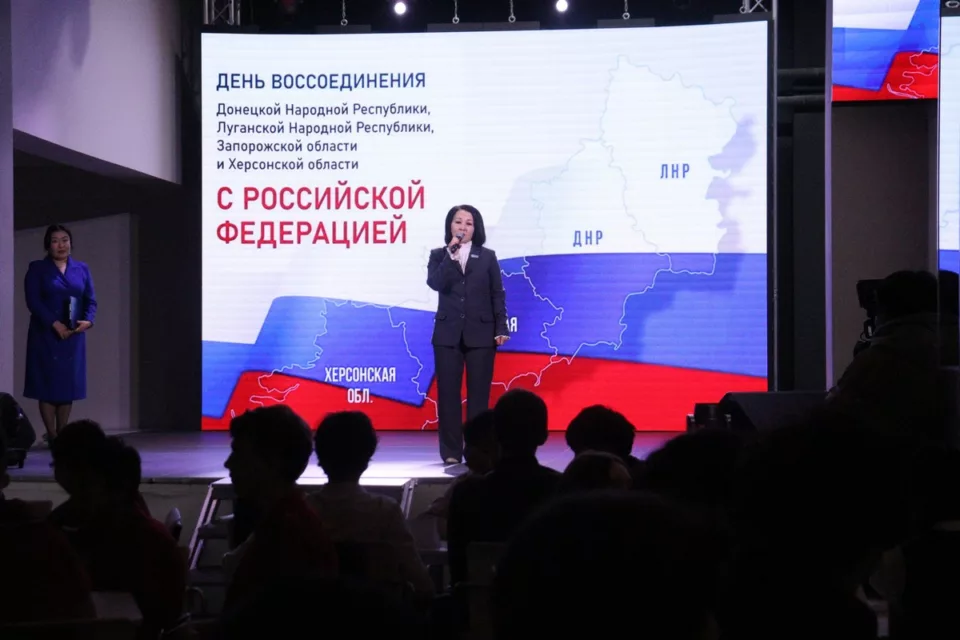 В Якутске провели викторину в День воссоединения новых регионов