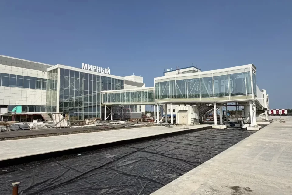 Аэровокзальный комплекс Мирного готов более чем на 90%