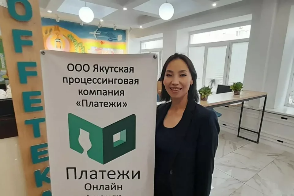 Якутянам рассказали о преимуществах нового мобильного приложения в сфере ЖКУ