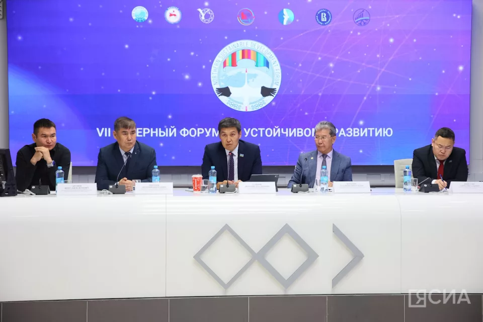 Более 500 участников из 12 стран: VII Северный форум пройдет в Якутске