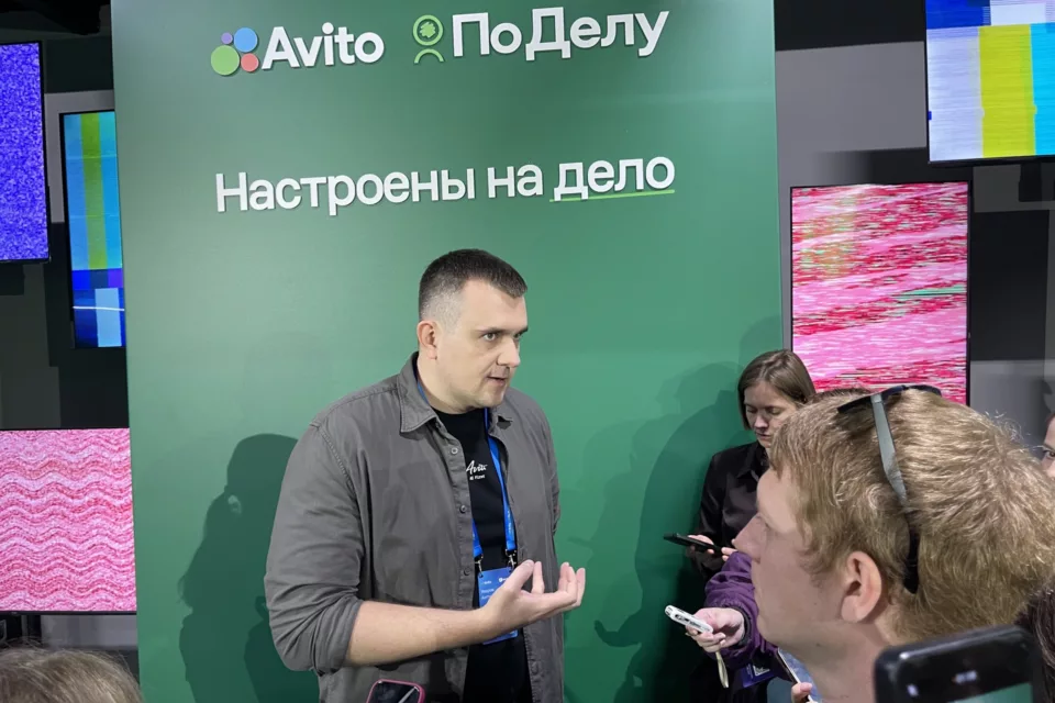 «Авито» расширяет работу по привлечению кадров на Дальний Восток